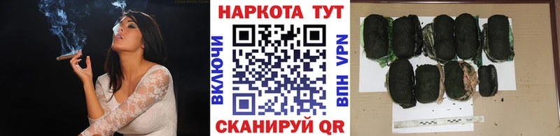 Все наркотики Богородск Амфетамин Меф