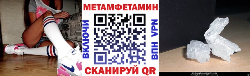 АМФ 98% Богородск