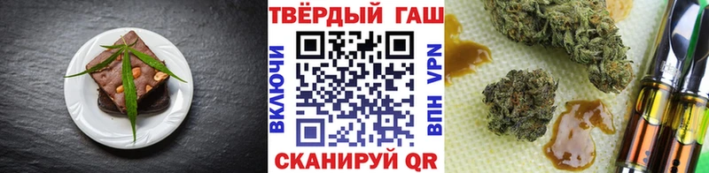 Canna-Cookies марихуана  МЕГА tor  Богородск 