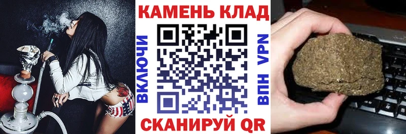 ГАШ AMNESIA HAZE  Богородск 