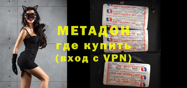 гидра Алексеевка