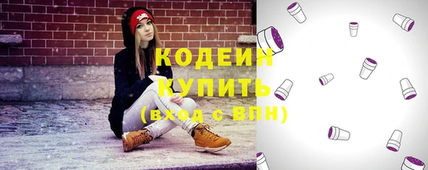 а пвп мука Абдулино