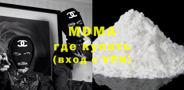 гидра Алексеевка