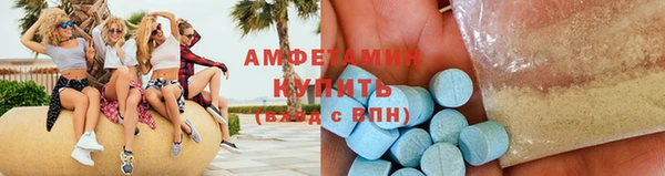 кокаин колумбия Абинск