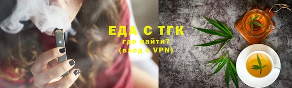 скорость mdpv Алексин