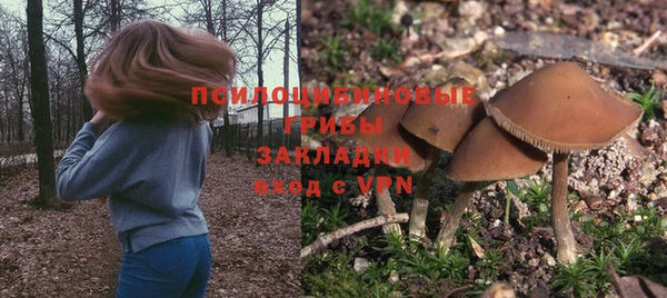 скорость mdpv Алексин