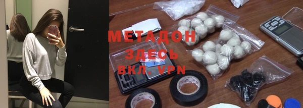 кокаин колумбия Абинск