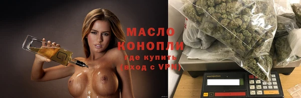 кокаин колумбия Абинск