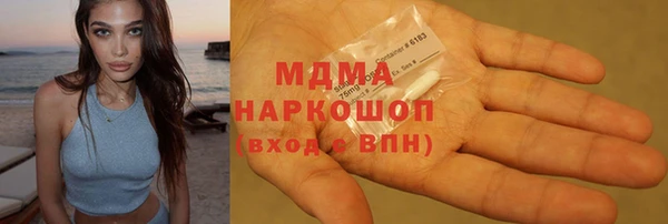 мдпв Алзамай