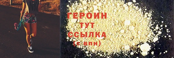 скорость mdpv Алексин