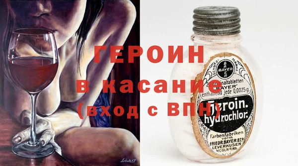 трава Абаза
