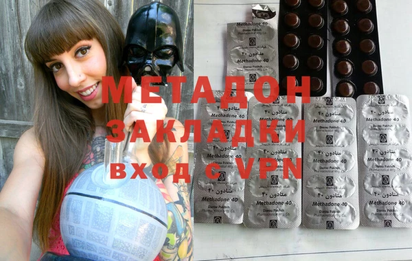 скорость mdpv Алексин