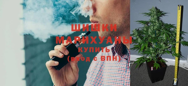 скорость mdpv Алексин