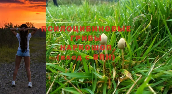 кокаин колумбия Абинск