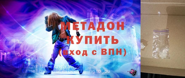 гидра Алексеевка