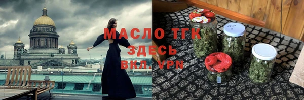 трава Абаза