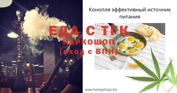гидра Алексеевка