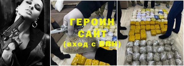 а пвп мука Абдулино