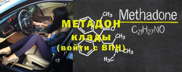 гидра Алексеевка