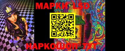 скорость mdpv Белорецк