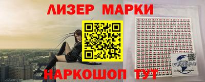 скорость mdpv Белорецк