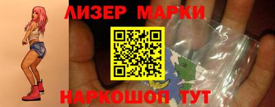 скорость mdpv Белорецк