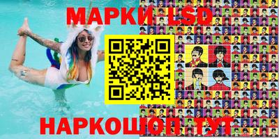 скорость mdpv Белорецк