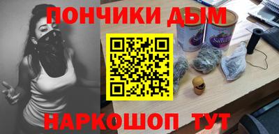 скорость mdpv Белорецк