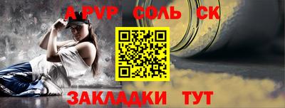 2c-b Ачхой-Мартан