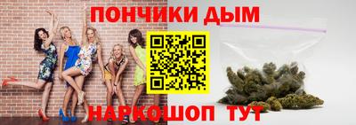 гидра Баксан
