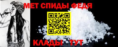 марихуана Бердск