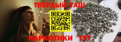 скорость mdpv Белорецк