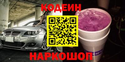 скорость mdpv Белорецк
