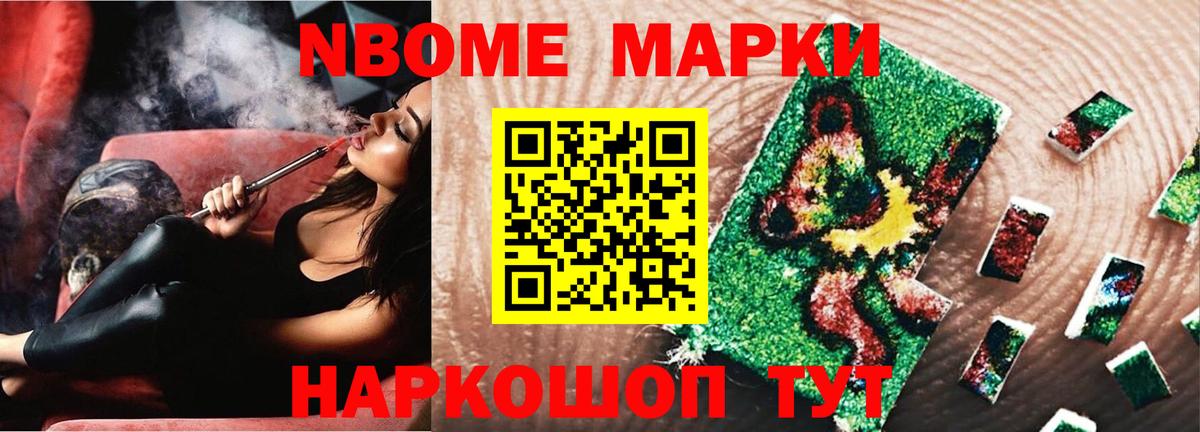 Лсд 25 экстази кислота Богородск