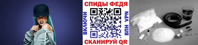 Первитин витя  что такое наркотик  Богородск 